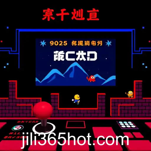 Exploring the Exciting World of Arcade Games on Jili365